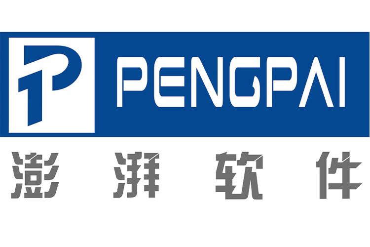 深圳澎湃软件科技